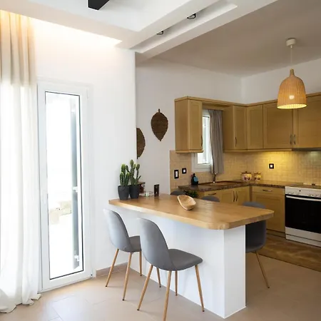 Di Venia Appartement